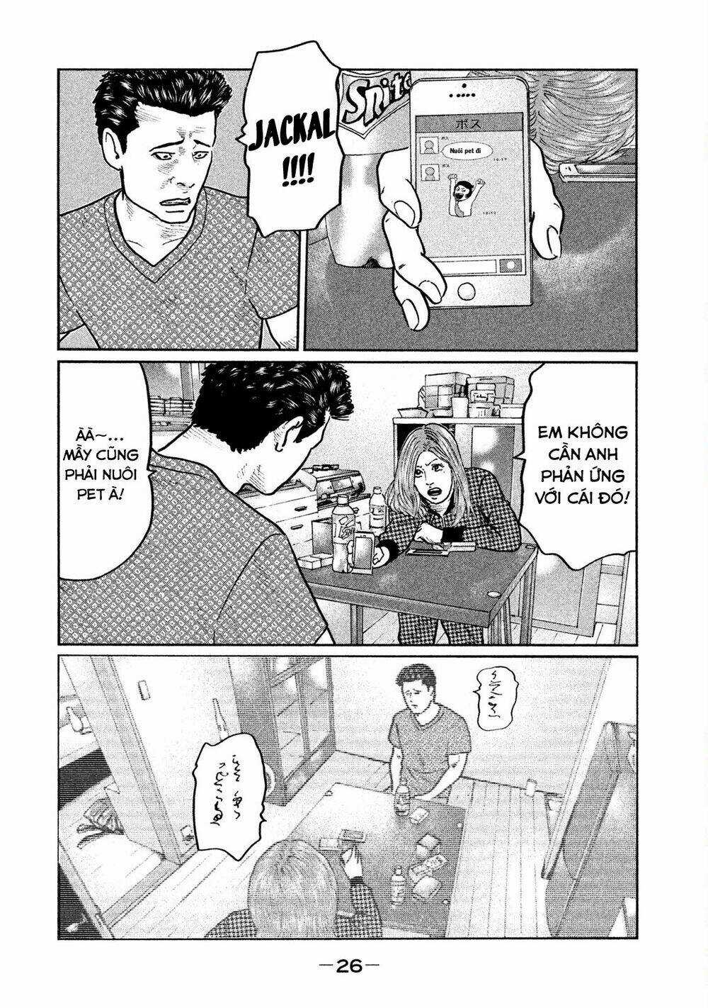 Sát Thủ Ẩn Dật Chapter 10 trang 5