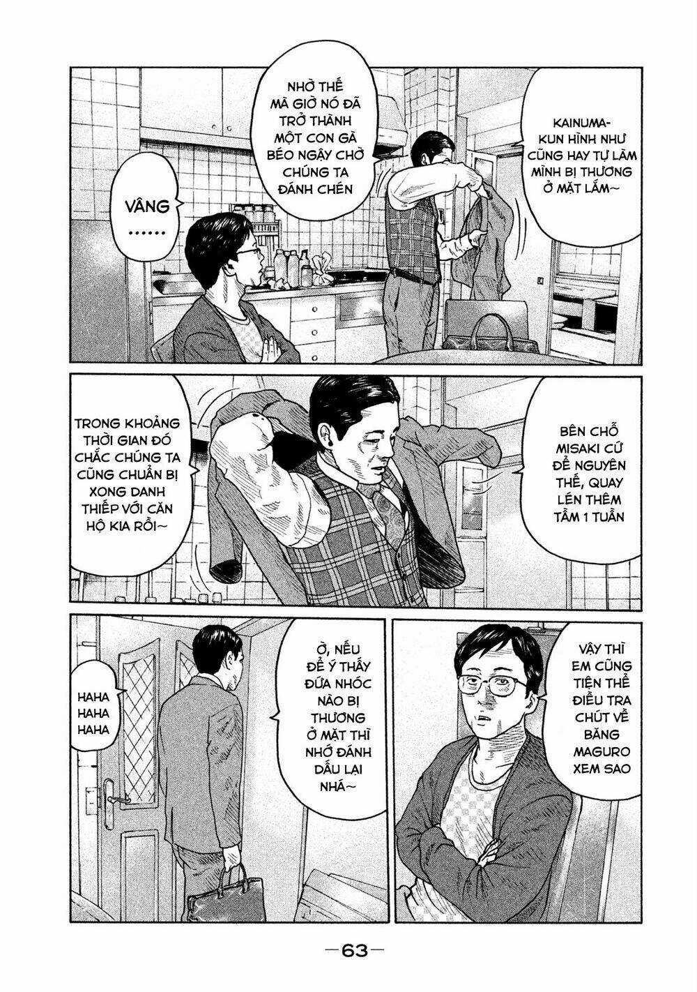 Sát Thủ Ẩn Dật Chapter 100 trang 5