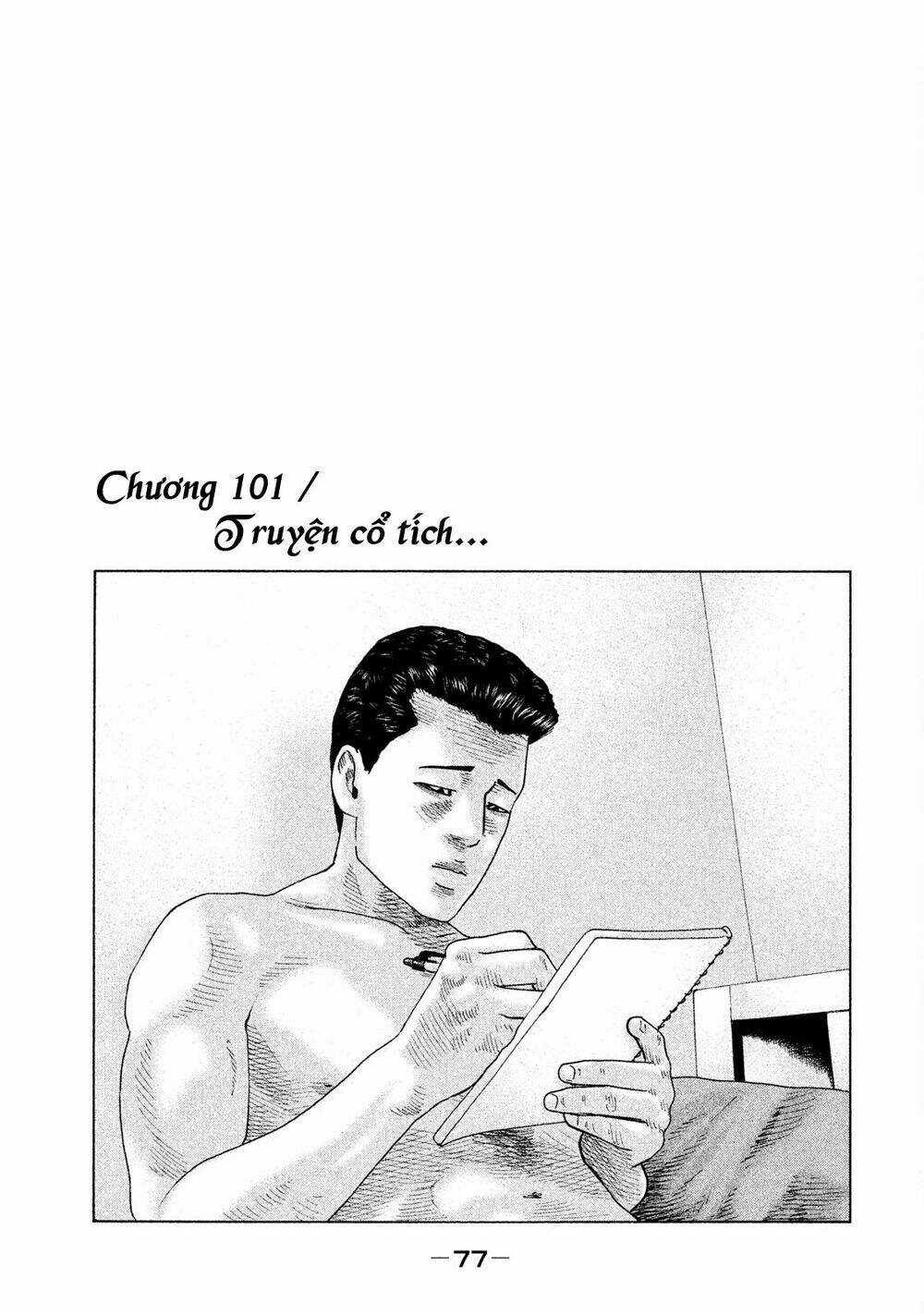 Sát Thủ Ẩn Dật Chapter 101 trang 0