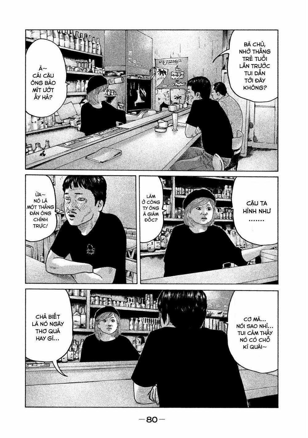 Sát Thủ Ẩn Dật Chapter 101 trang 3