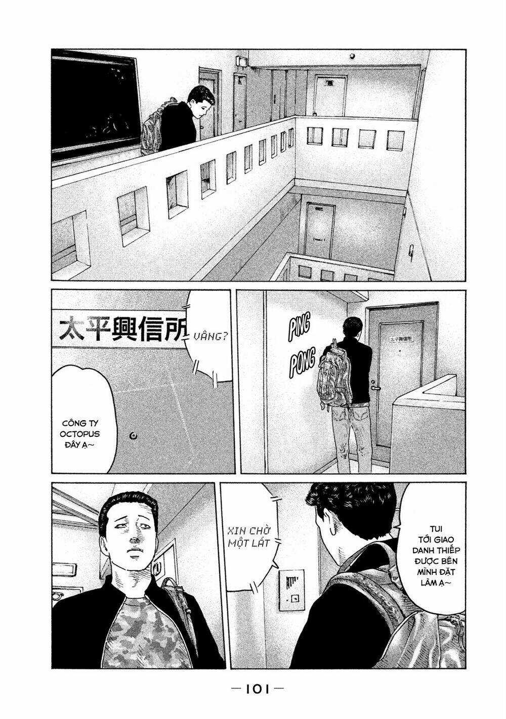 Sát Thủ Ẩn Dật Chapter 102 trang 6