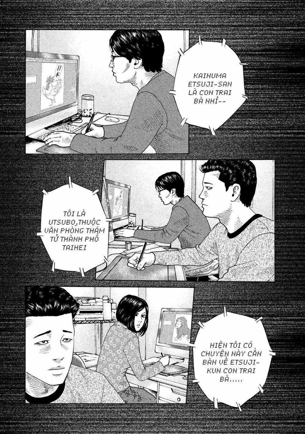 Sát Thủ Ẩn Dật Chapter 104 trang 2