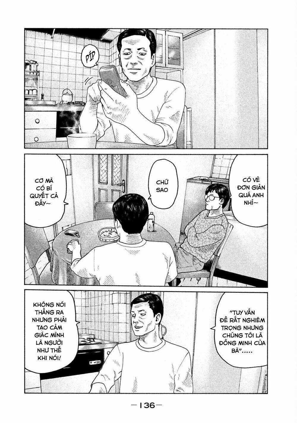 Sát Thủ Ẩn Dật Chapter 104 trang 6