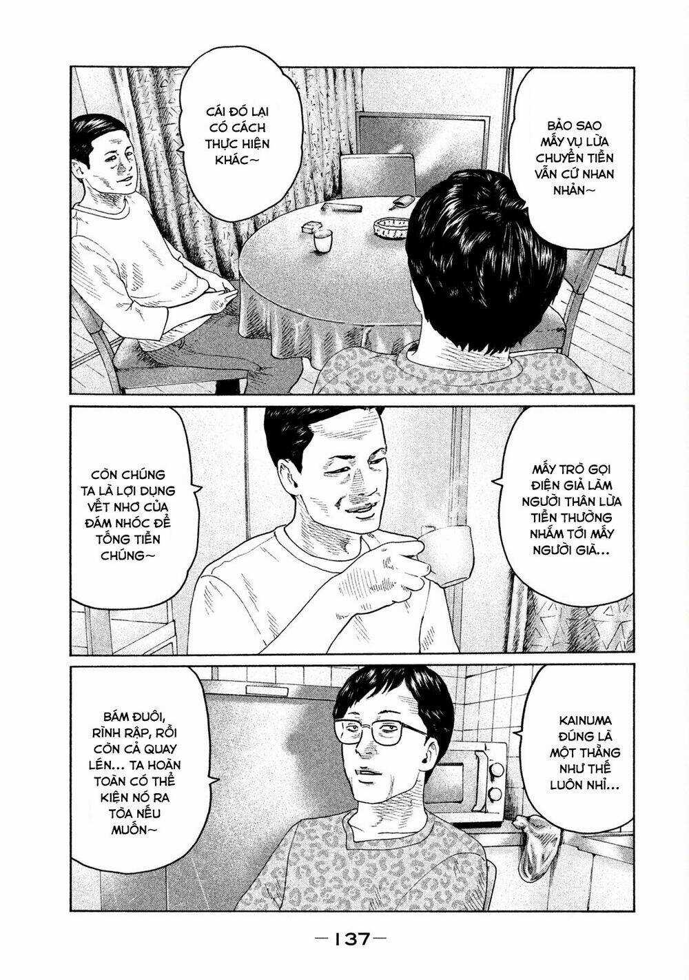 Sát Thủ Ẩn Dật Chapter 104 trang 7