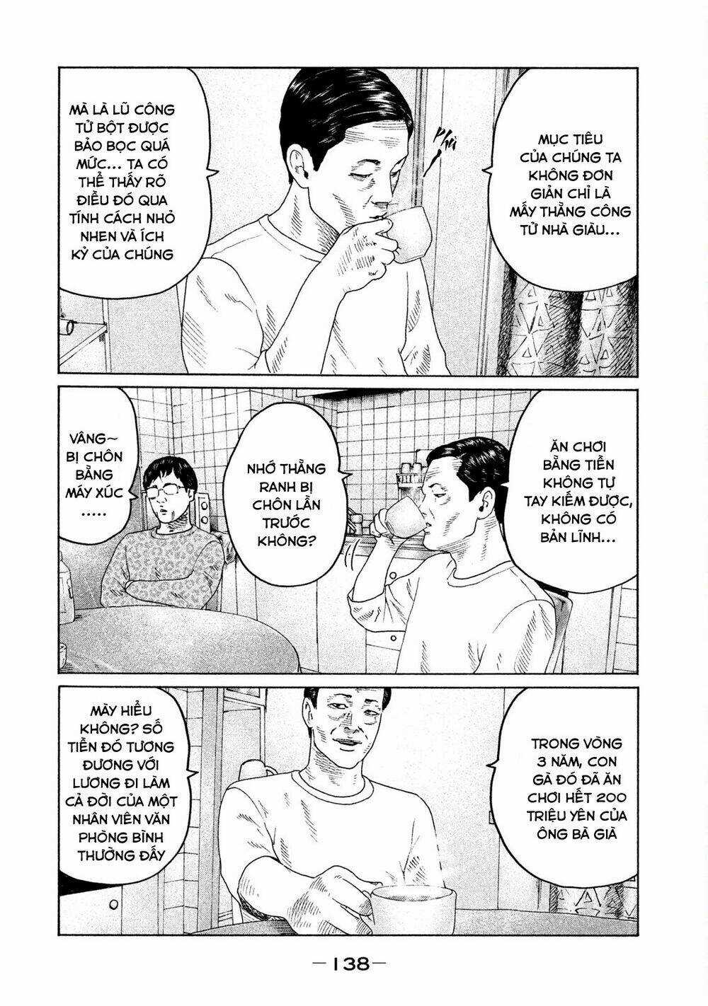 Sát Thủ Ẩn Dật Chapter 104 trang 8