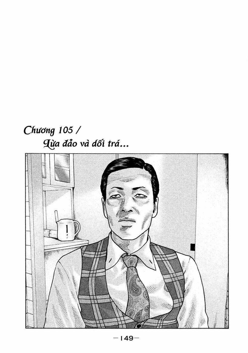 Sát Thủ Ẩn Dật Chapter 105 trang 1