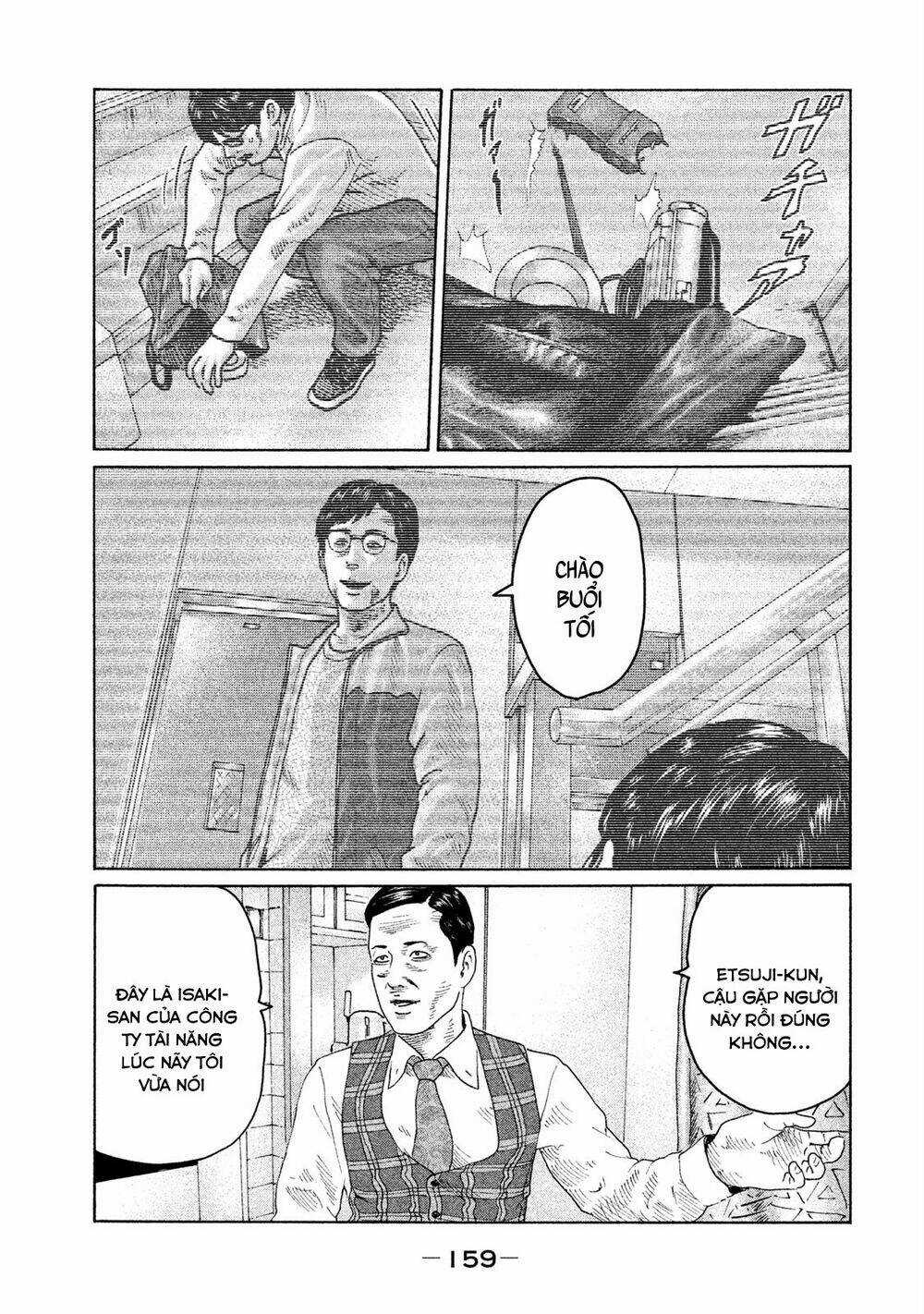 Sát Thủ Ẩn Dật Chapter 105 trang 11