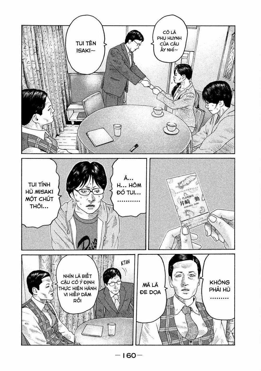 Sát Thủ Ẩn Dật Chapter 105 trang 12