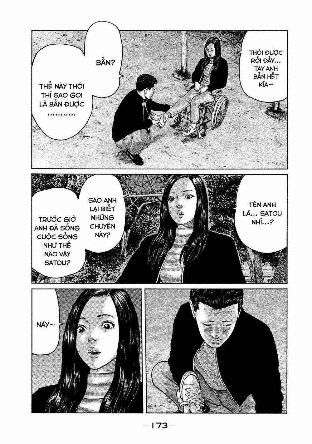 Sát Thủ Ẩn Dật Chapter 106 trang 5