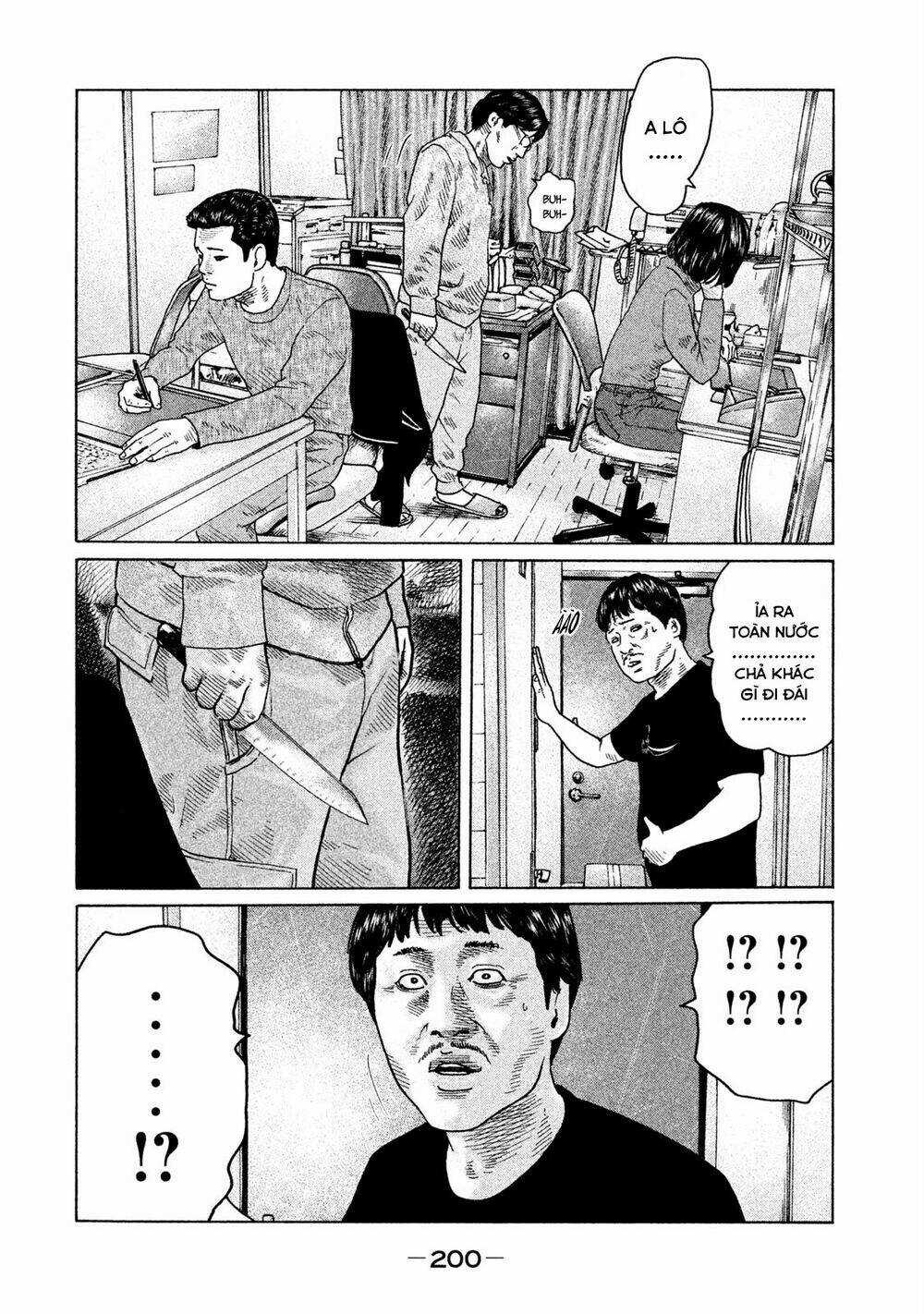 Sát Thủ Ẩn Dật Chapter 107 trang 14