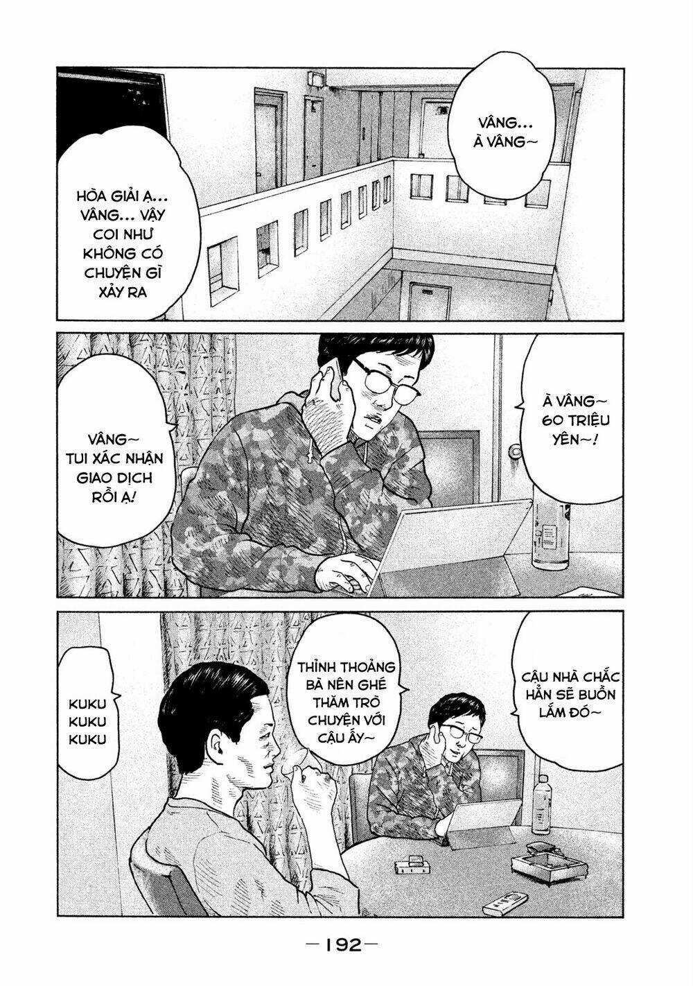 Sát Thủ Ẩn Dật Chapter 107 trang 6