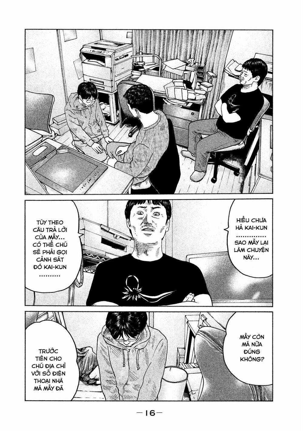 Sát Thủ Ẩn Dật Chapter 108 trang 14