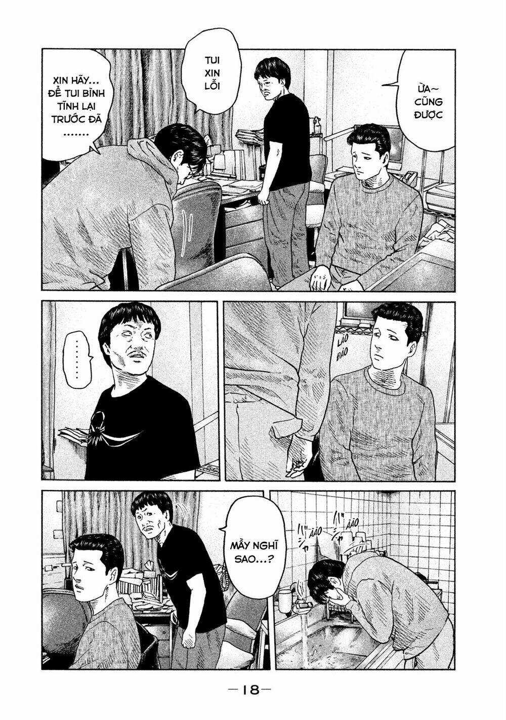 Sát Thủ Ẩn Dật Chapter 108 trang 16