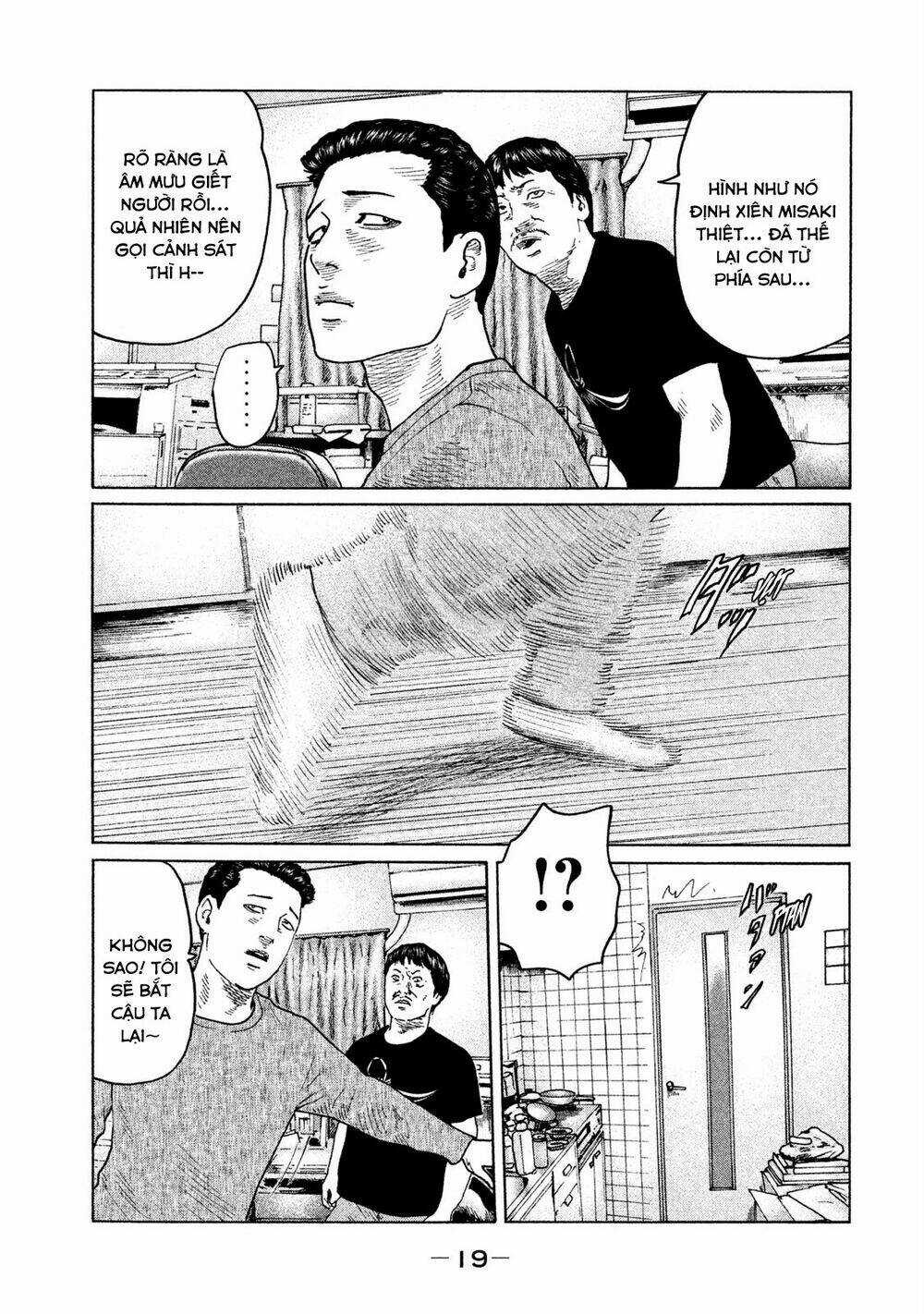 Sát Thủ Ẩn Dật Chapter 108 trang 17