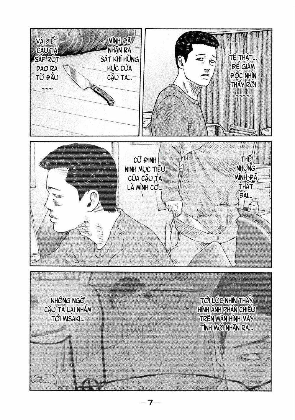 Sát Thủ Ẩn Dật Chapter 108 trang 5