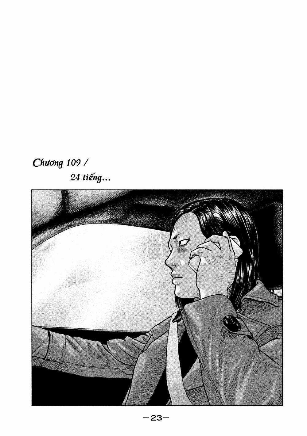 Sát Thủ Ẩn Dật Chapter 109 trang 1