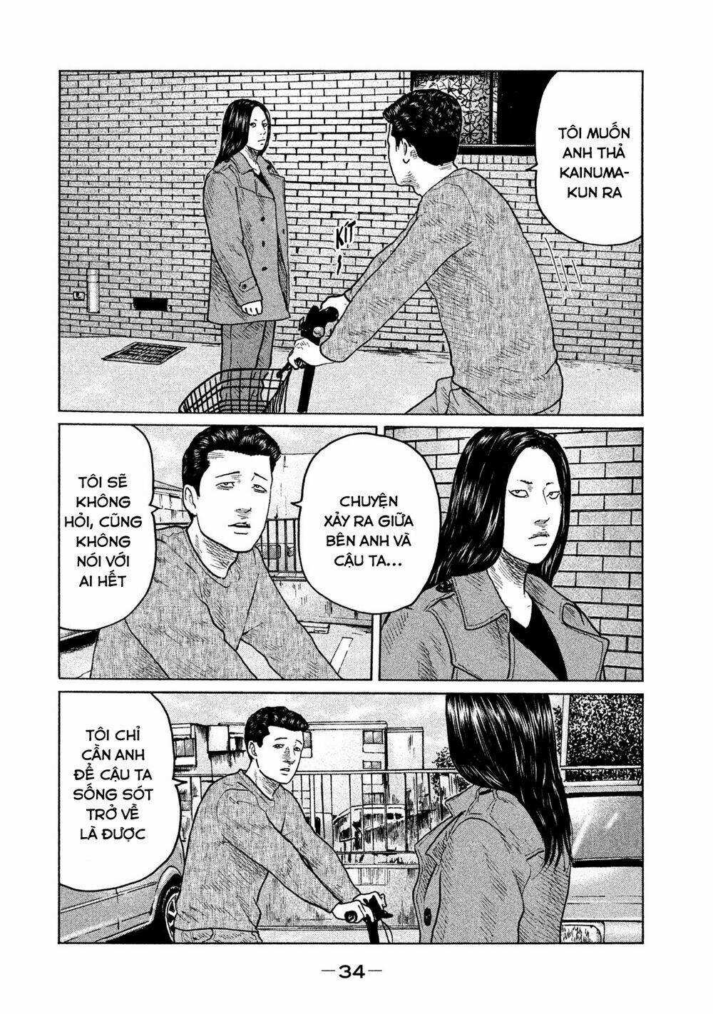 Sát Thủ Ẩn Dật Chapter 109 trang 12