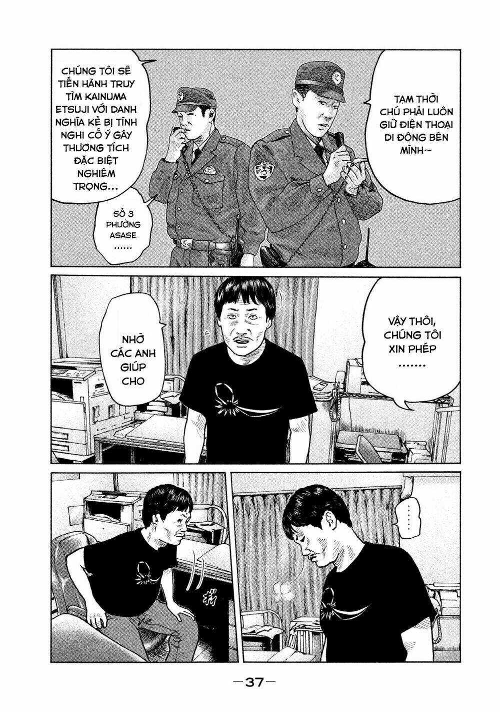 Sát Thủ Ẩn Dật Chapter 109 trang 15