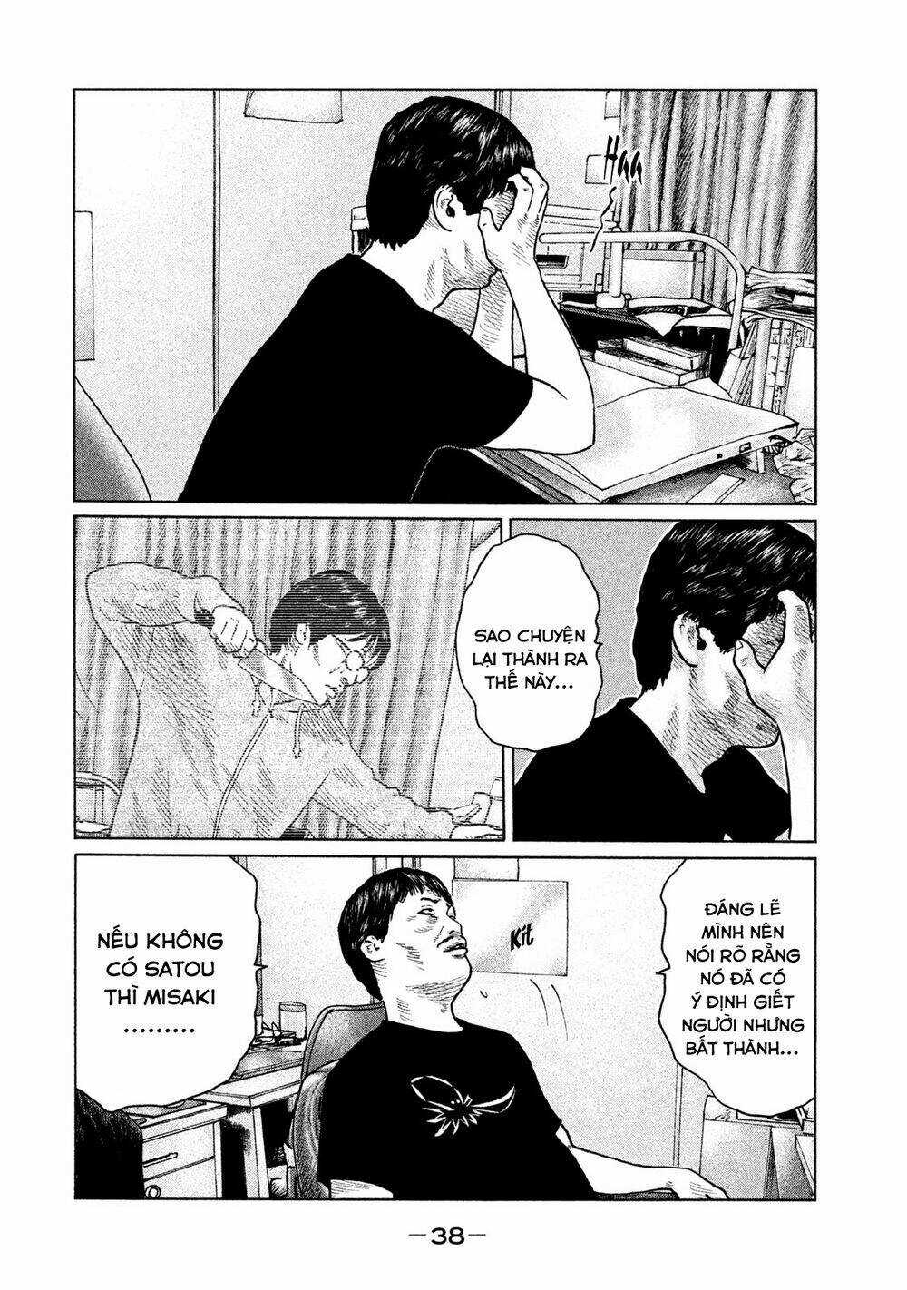 Sát Thủ Ẩn Dật Chapter 109 trang 16