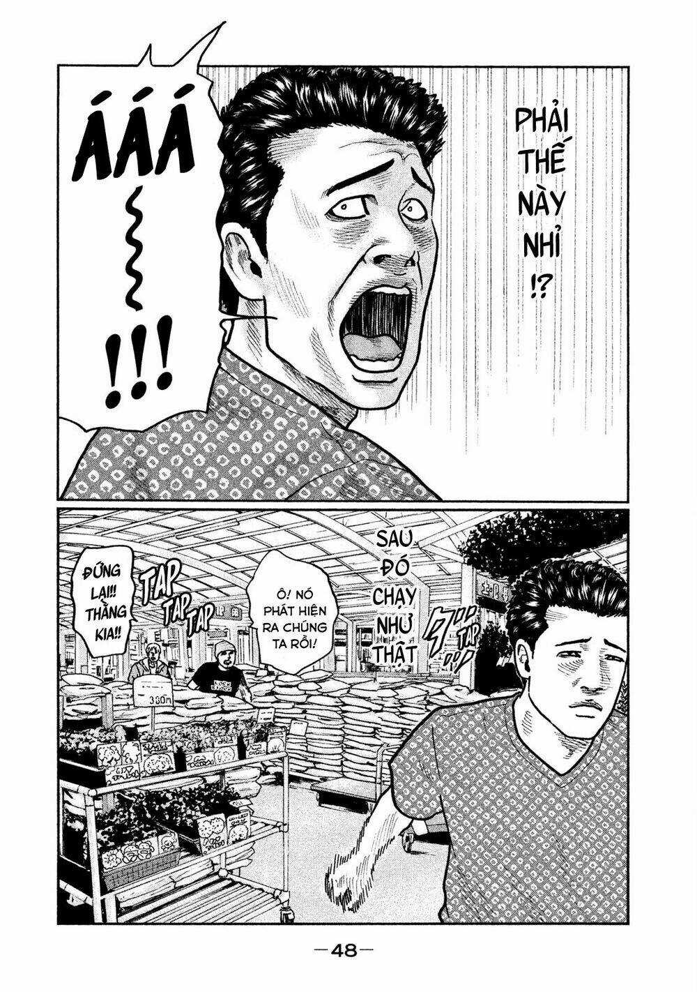 Sát Thủ Ẩn Dật Chapter 11 trang 8