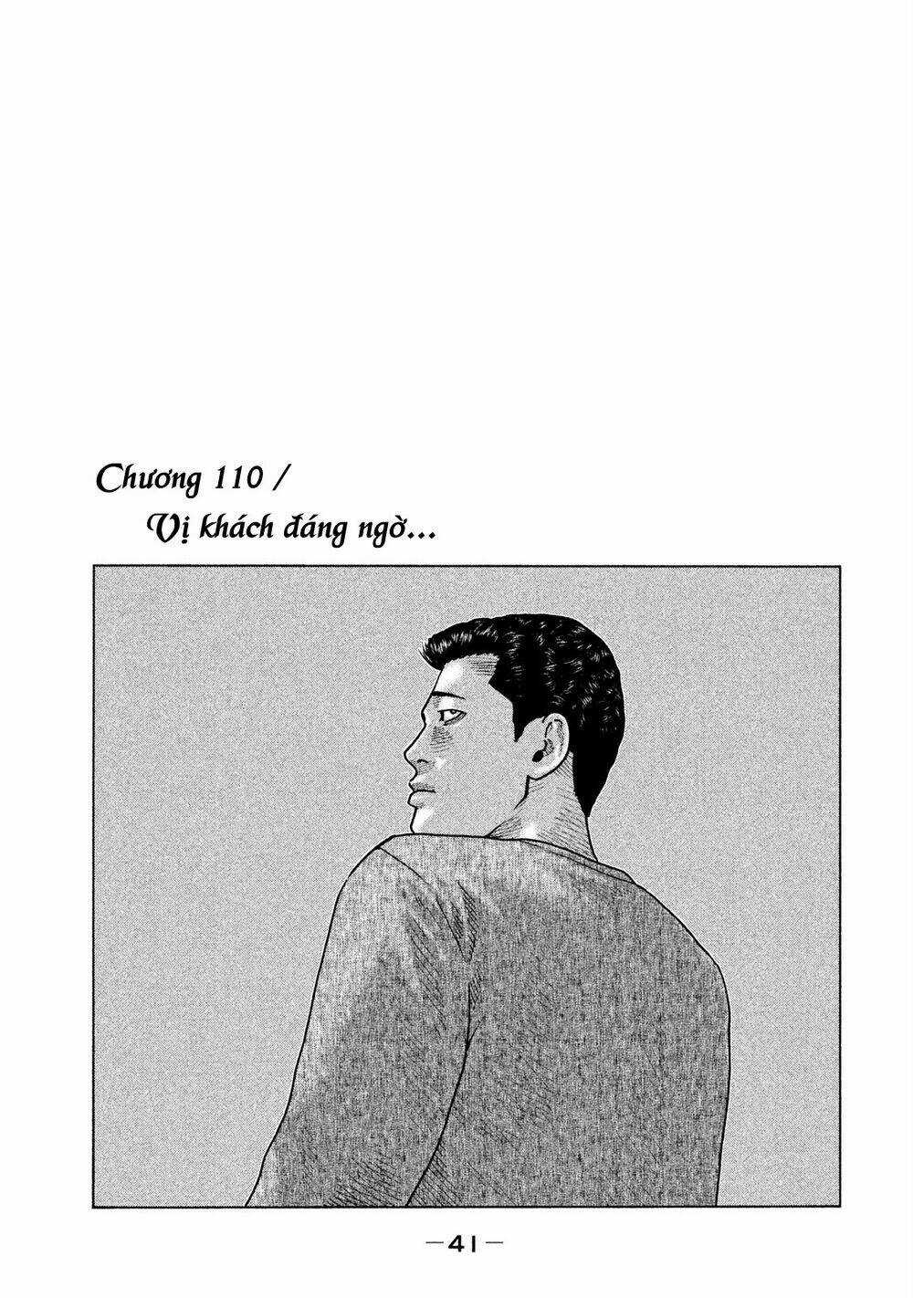Sát Thủ Ẩn Dật Chapter 110 trang 1