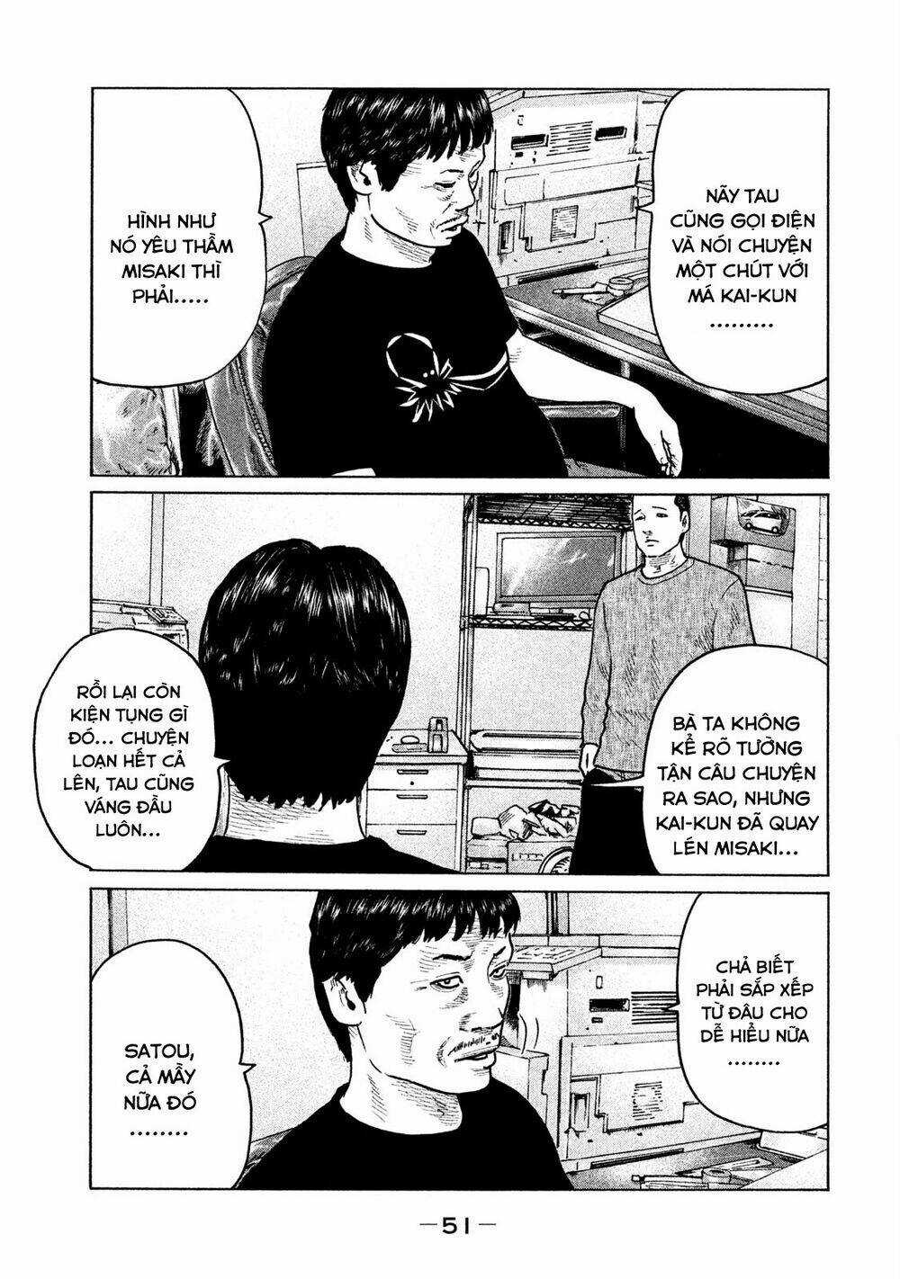 Sát Thủ Ẩn Dật Chapter 110 trang 11