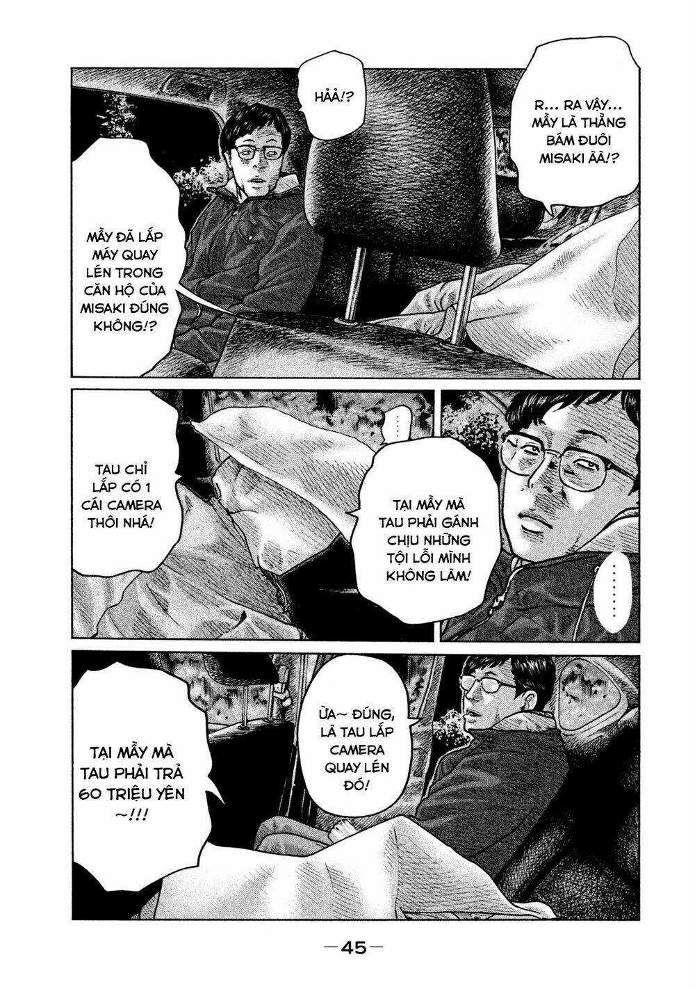 Sát Thủ Ẩn Dật Chapter 110 trang 5