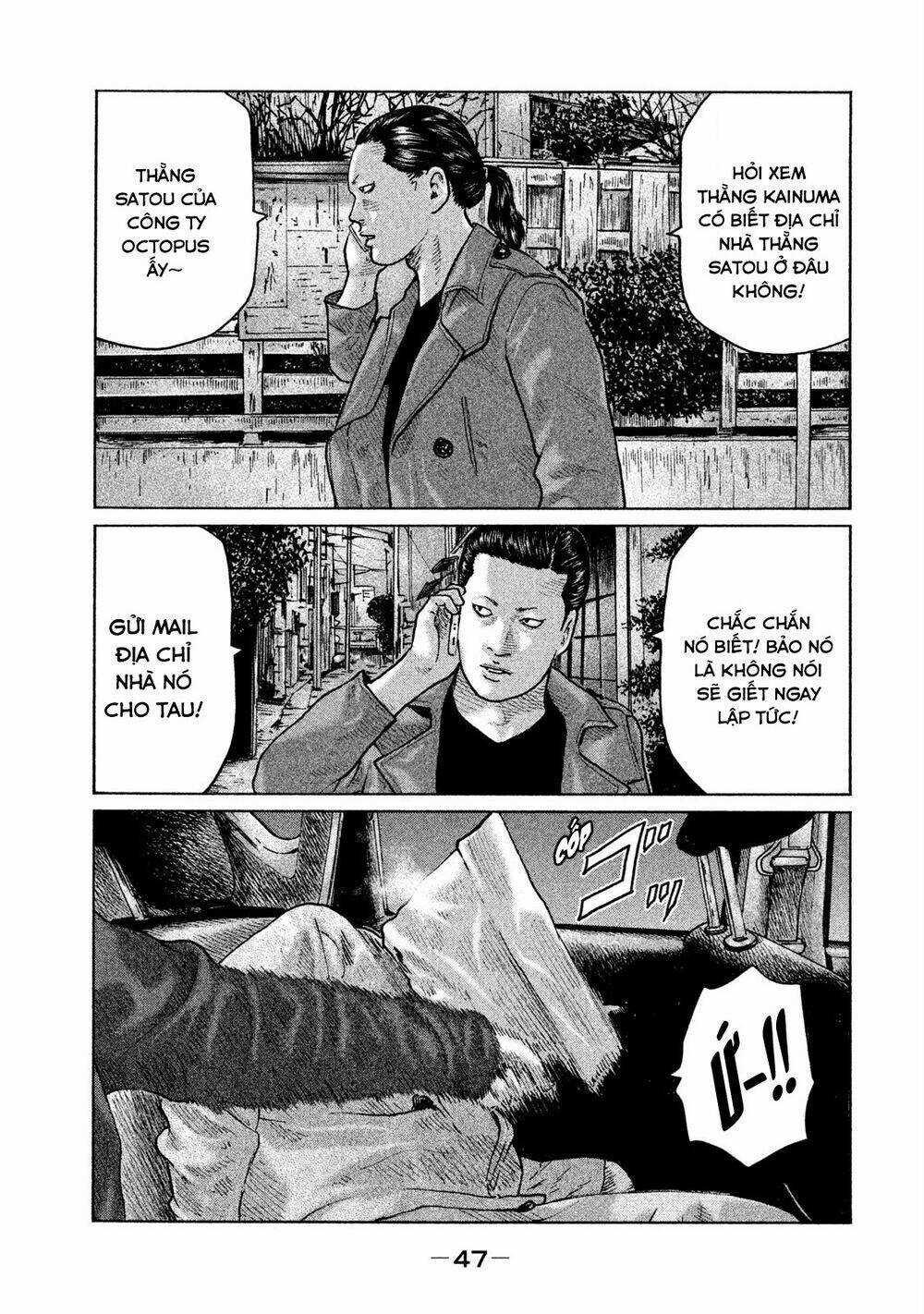 Sát Thủ Ẩn Dật Chapter 110 trang 7