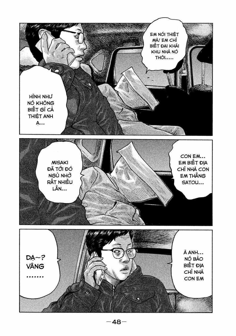 Sát Thủ Ẩn Dật Chapter 110 trang 8