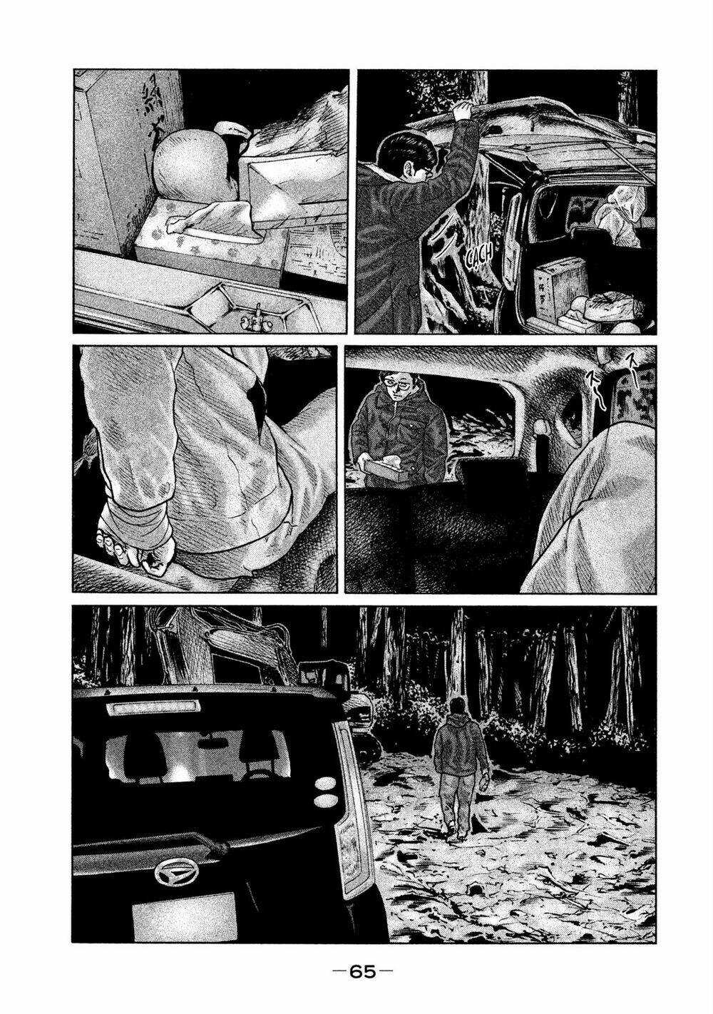 Sát Thủ Ẩn Dật Chapter 111 trang 7