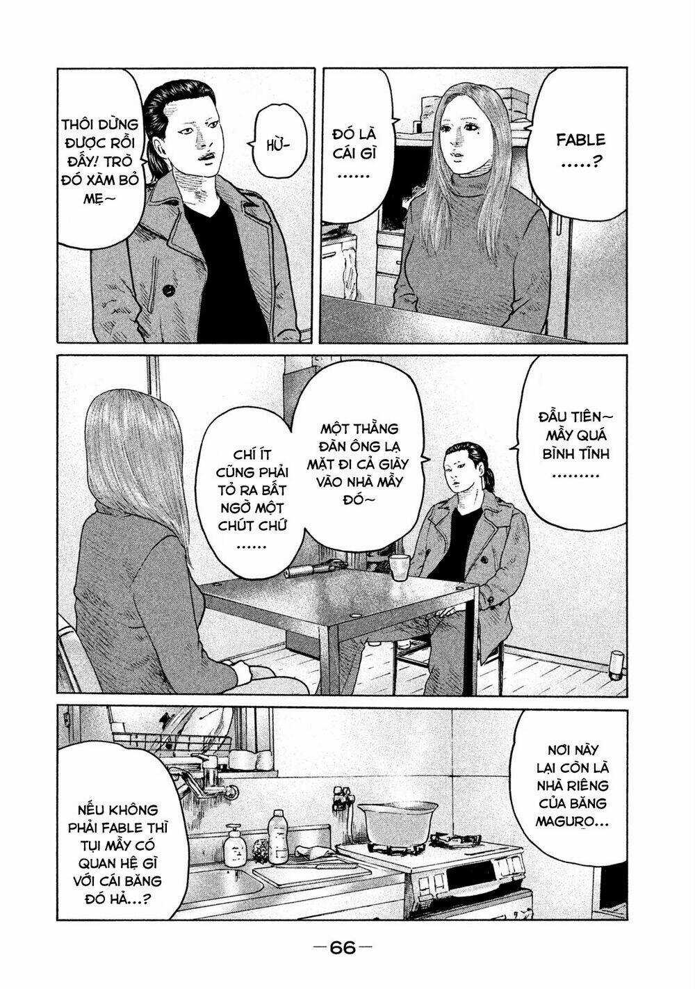 Sát Thủ Ẩn Dật Chapter 111 trang 8