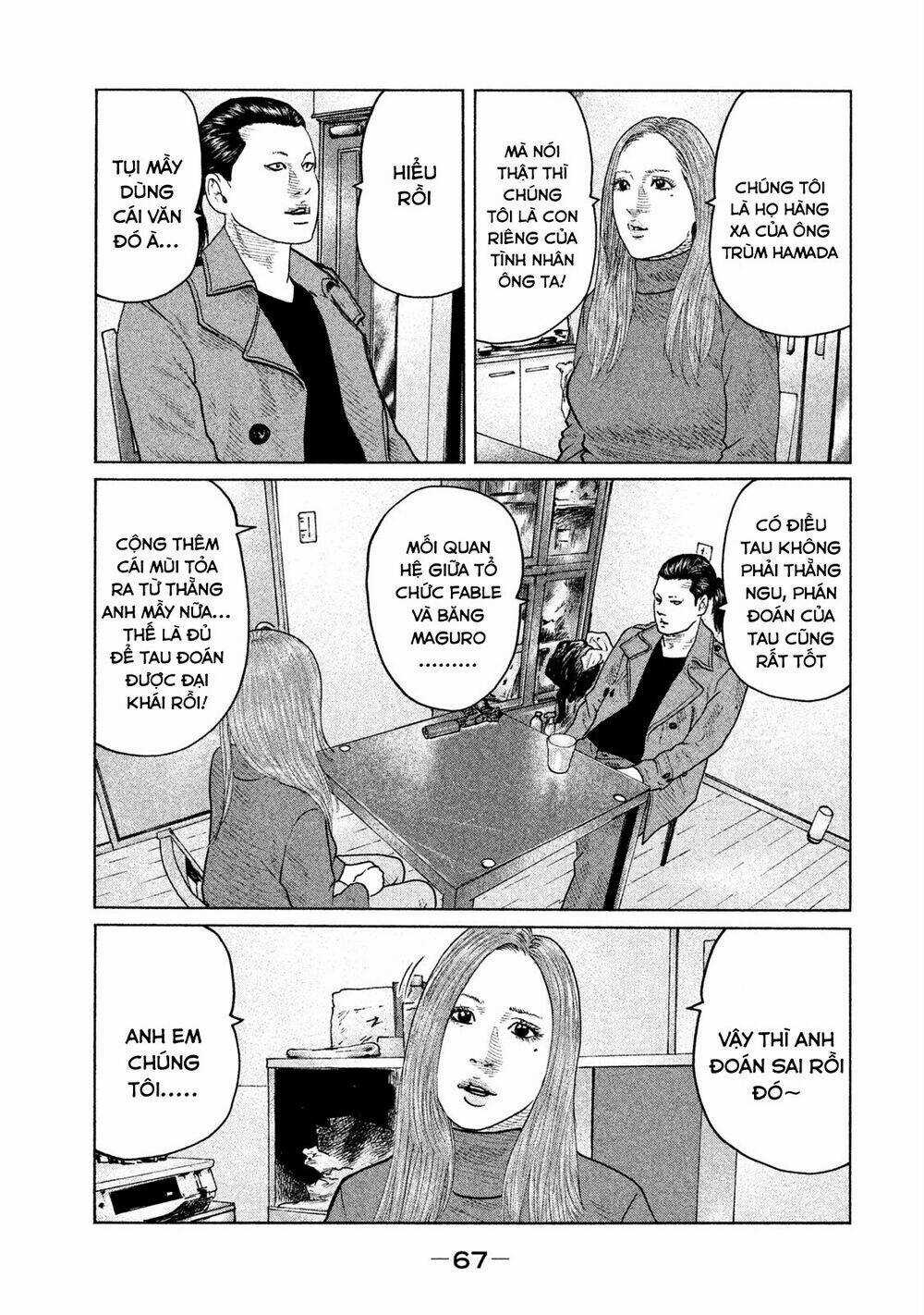 Sát Thủ Ẩn Dật Chapter 111 trang 9