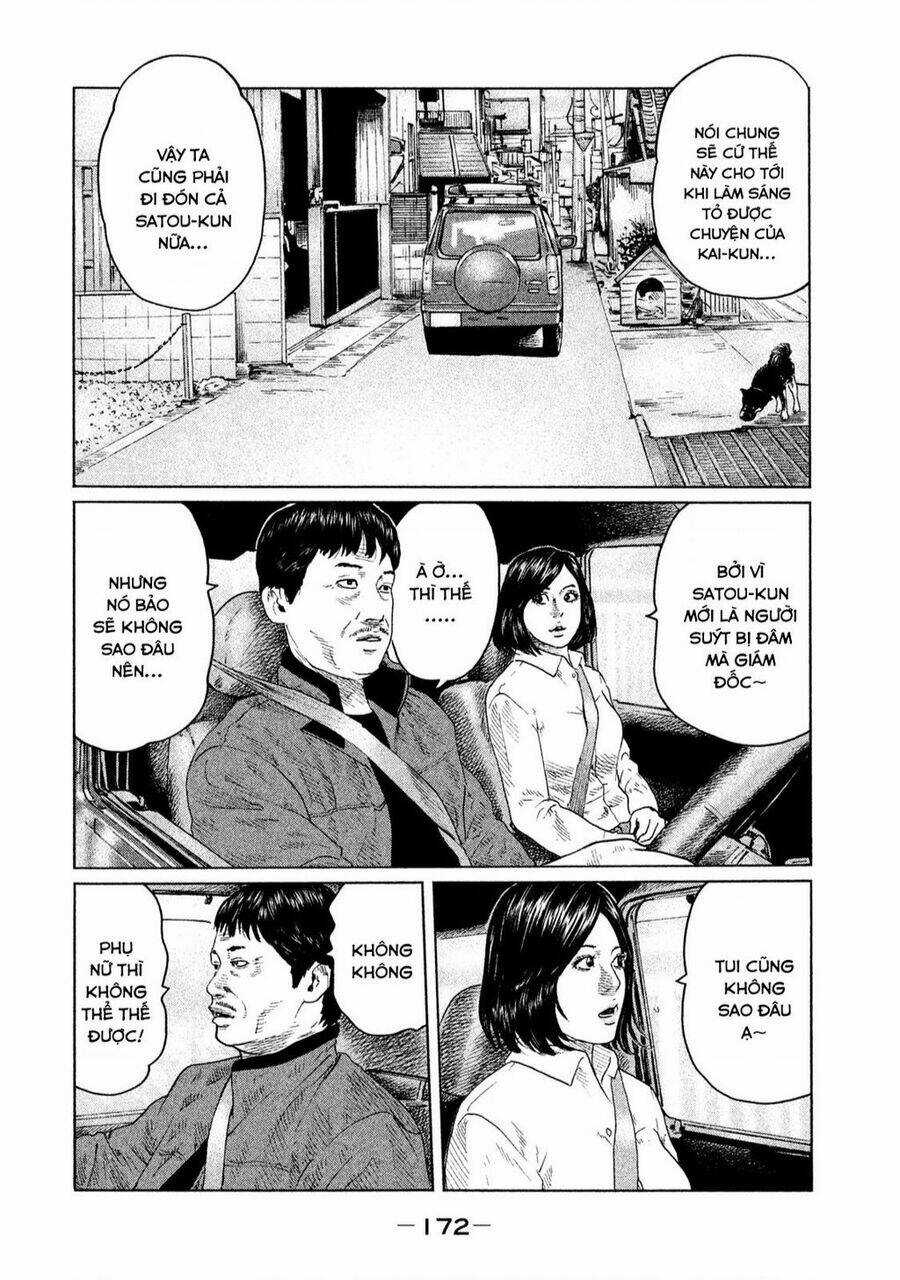 Sát Thủ Ẩn Dật Chapter 117 trang 6