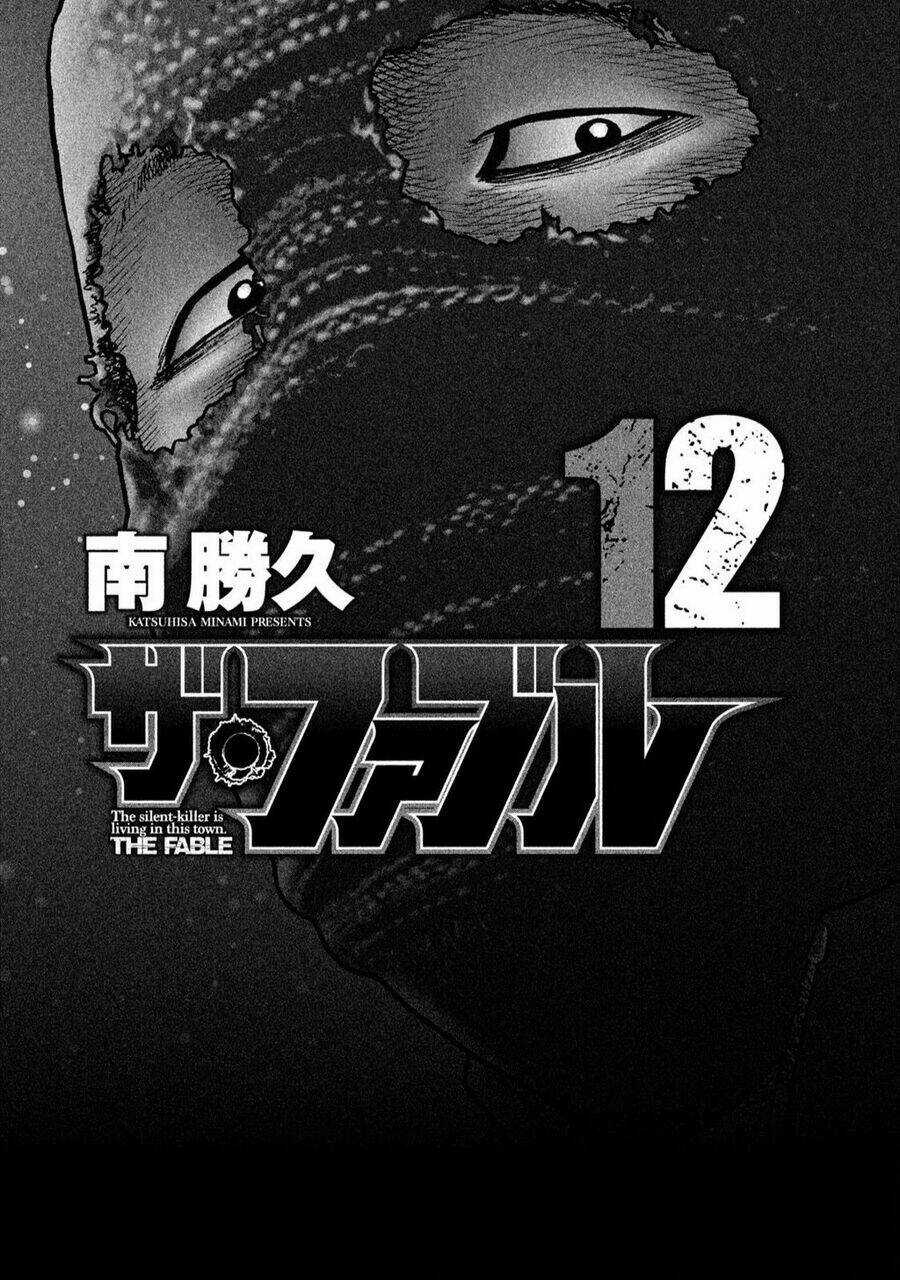 Sát Thủ Ẩn Dật Chapter 119 trang 2