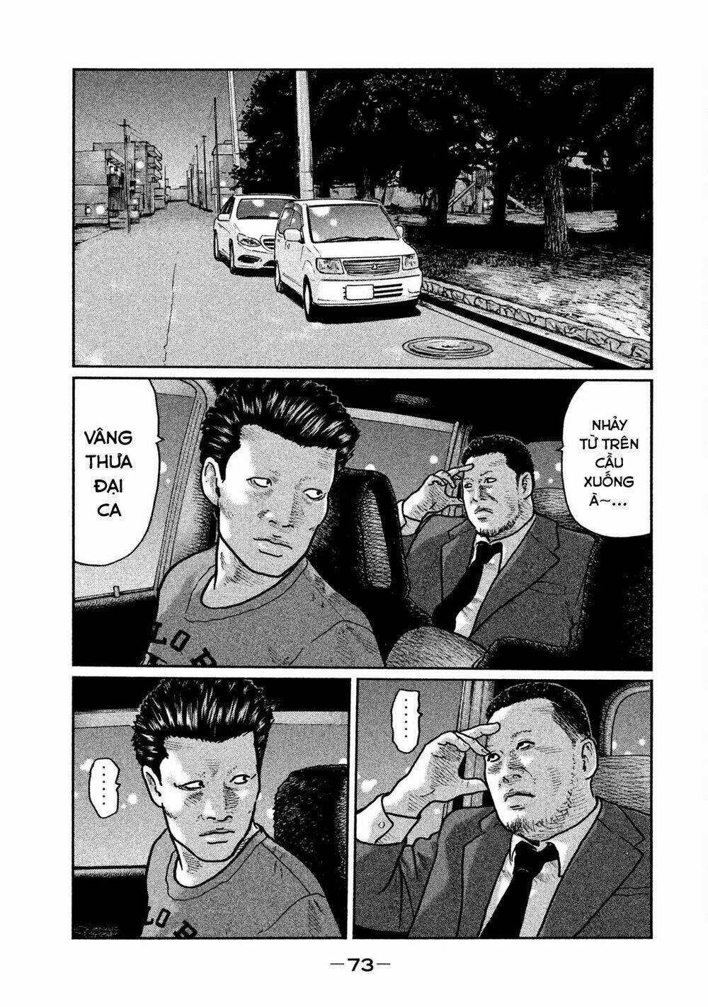 Sát Thủ Ẩn Dật Chapter 12 trang 12