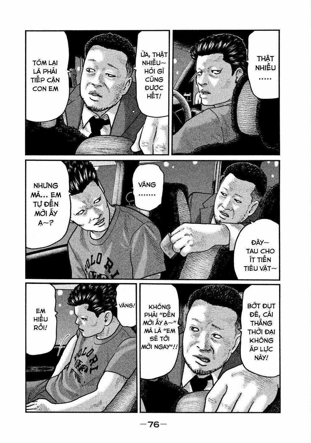 Sát Thủ Ẩn Dật Chapter 12 trang 15