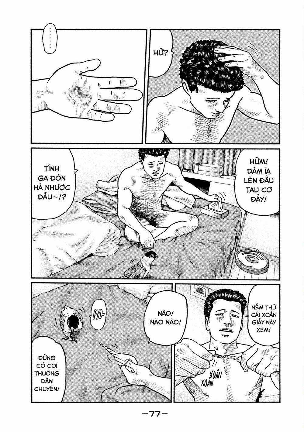 Sát Thủ Ẩn Dật Chapter 12 trang 16