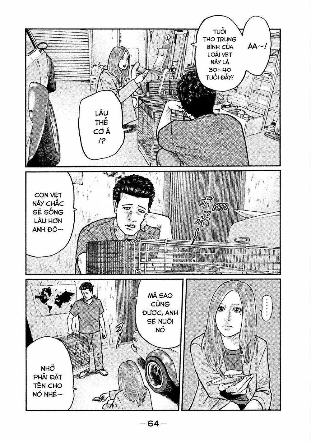 Sát Thủ Ẩn Dật Chapter 12 trang 3