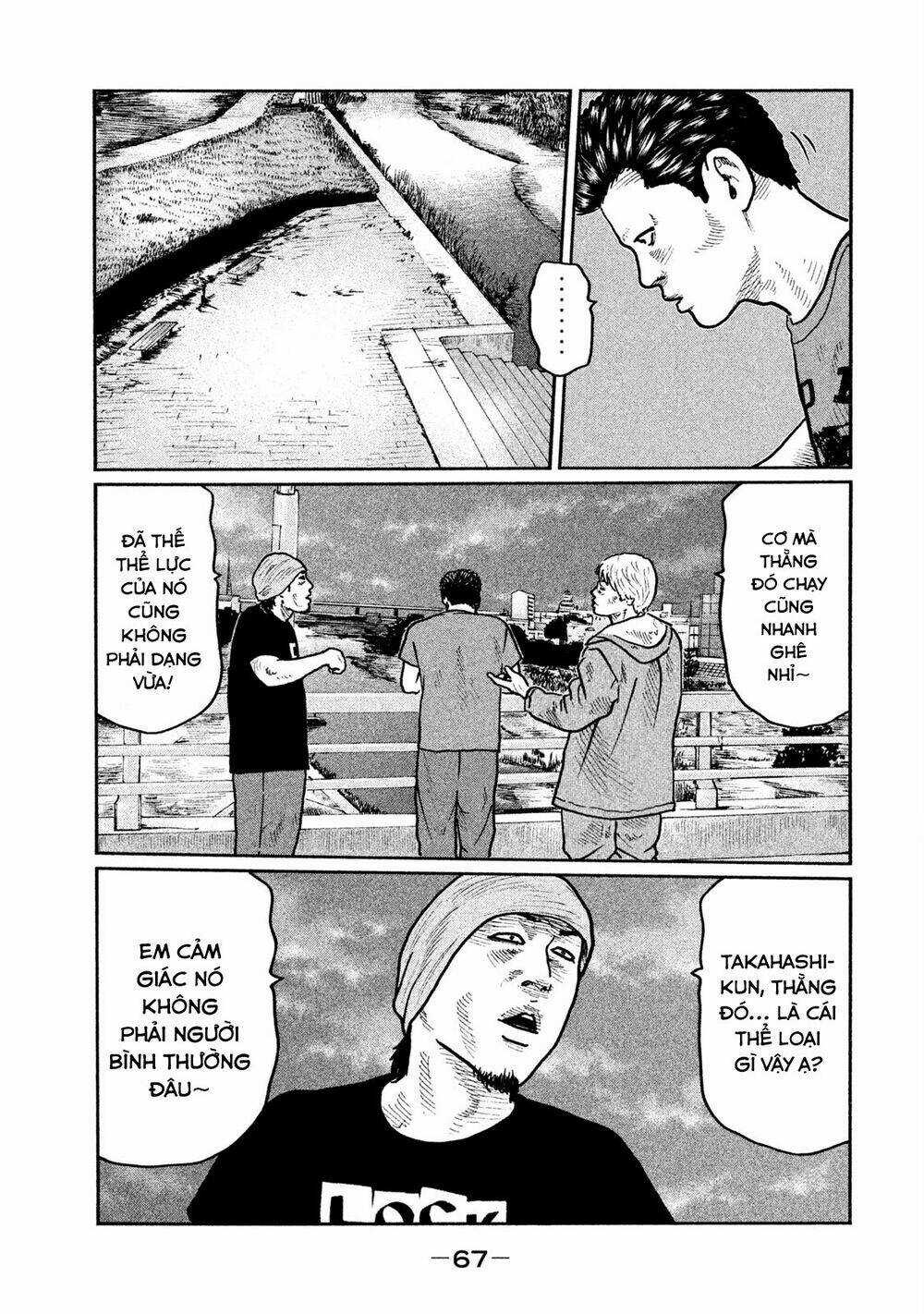 Sát Thủ Ẩn Dật Chapter 12 trang 6