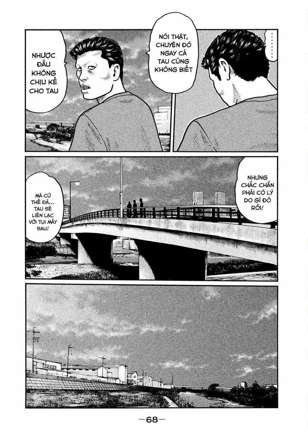 Sát Thủ Ẩn Dật Chapter 12 trang 7