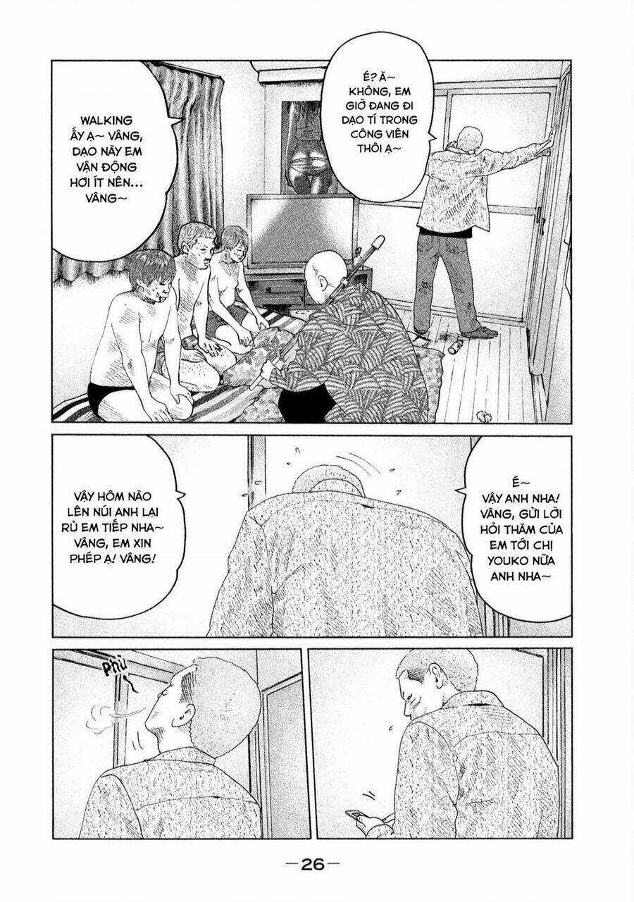 Sát Thủ Ẩn Dật Chapter 120 trang 4