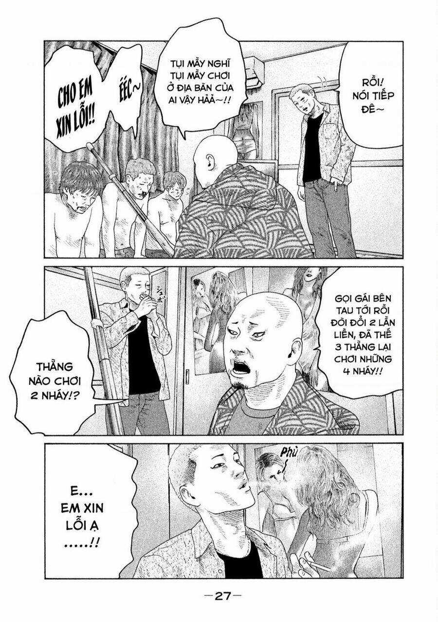 Sát Thủ Ẩn Dật Chapter 120 trang 5