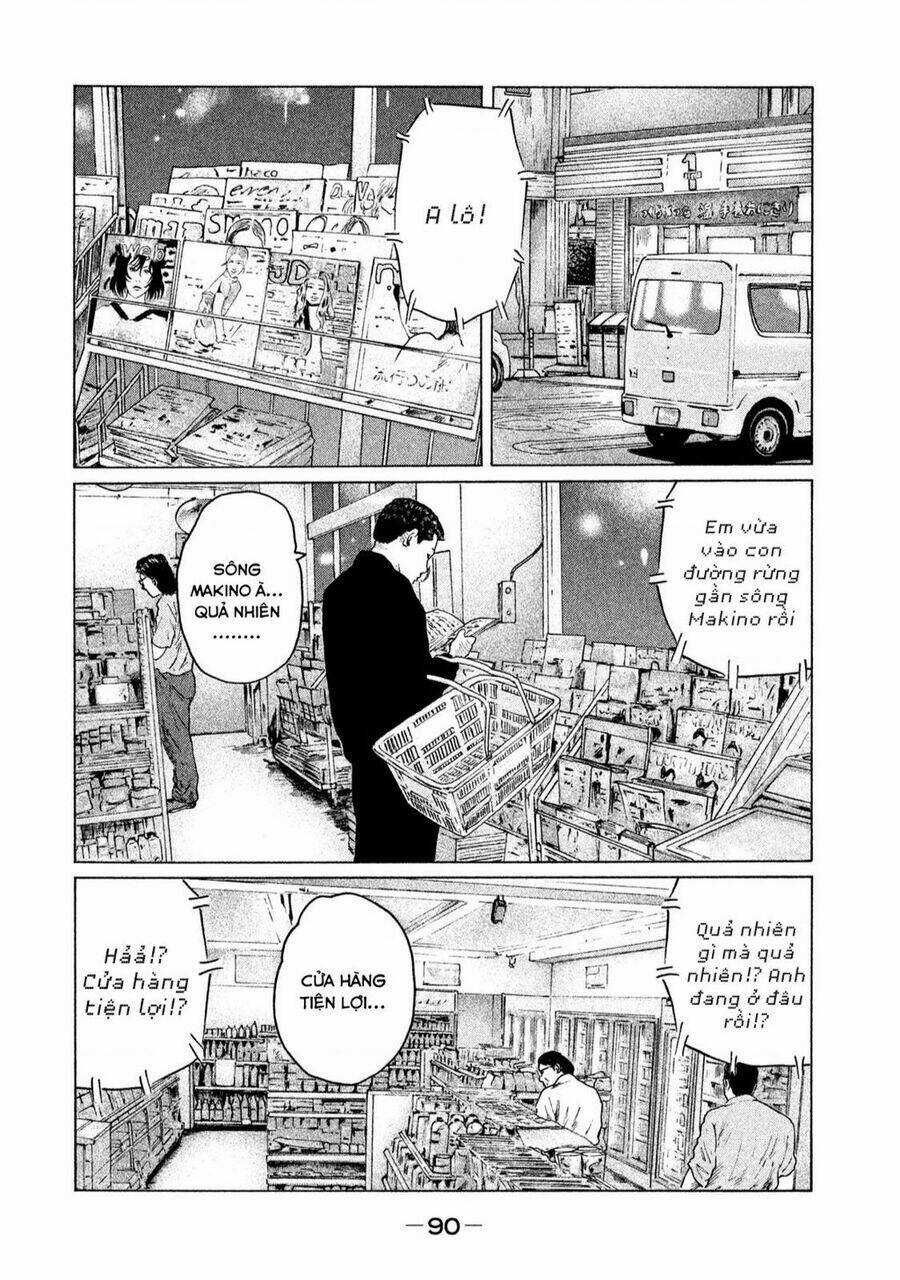 Sát Thủ Ẩn Dật Chapter 123 trang 14