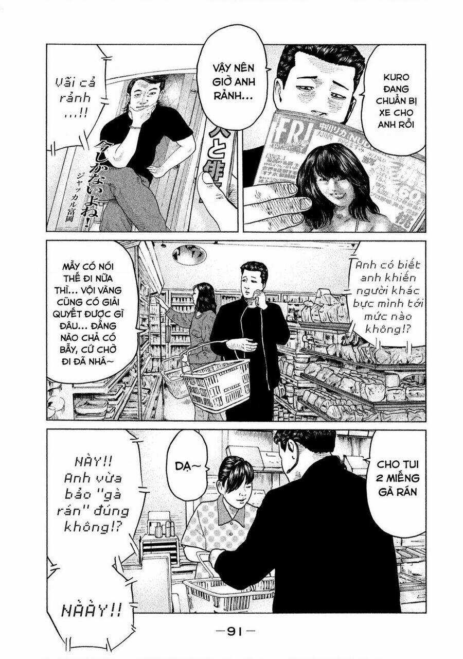 Sát Thủ Ẩn Dật Chapter 123 trang 15