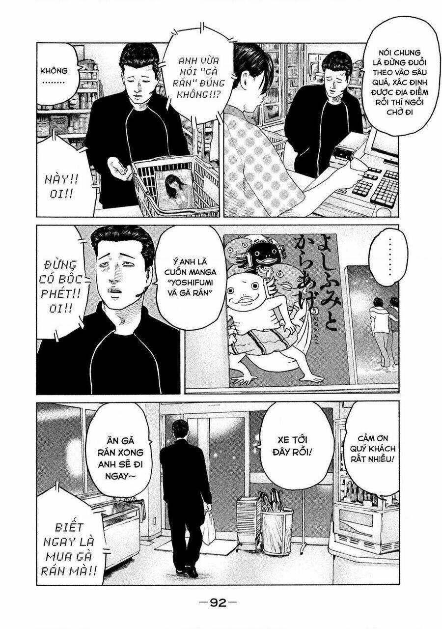 Sát Thủ Ẩn Dật Chapter 123 trang 16