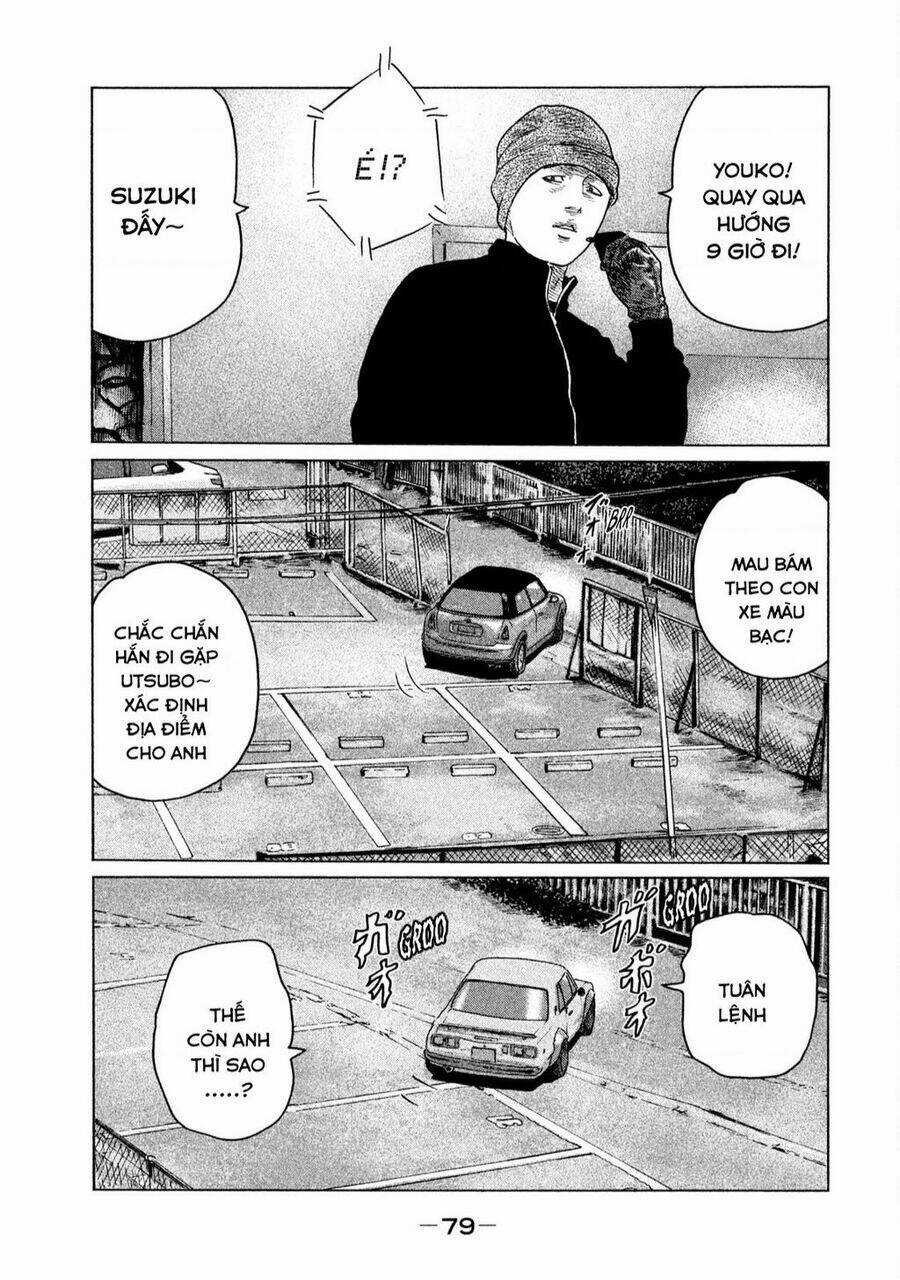 Sát Thủ Ẩn Dật Chapter 123 trang 3