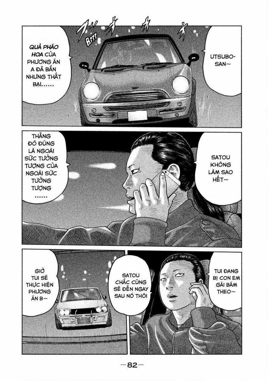 Sát Thủ Ẩn Dật Chapter 123 trang 6