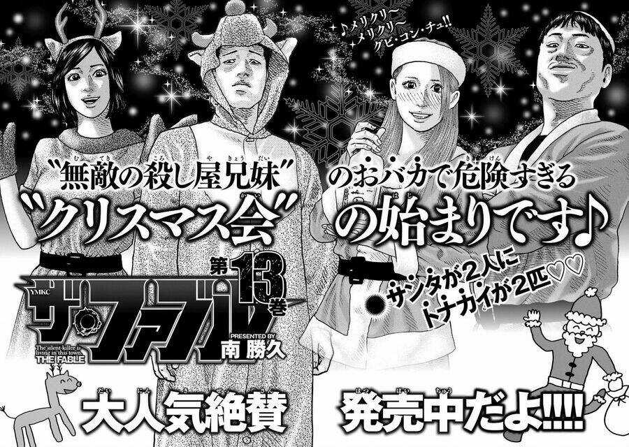 Sát Thủ Ẩn Dật Chapter 129 trang 18