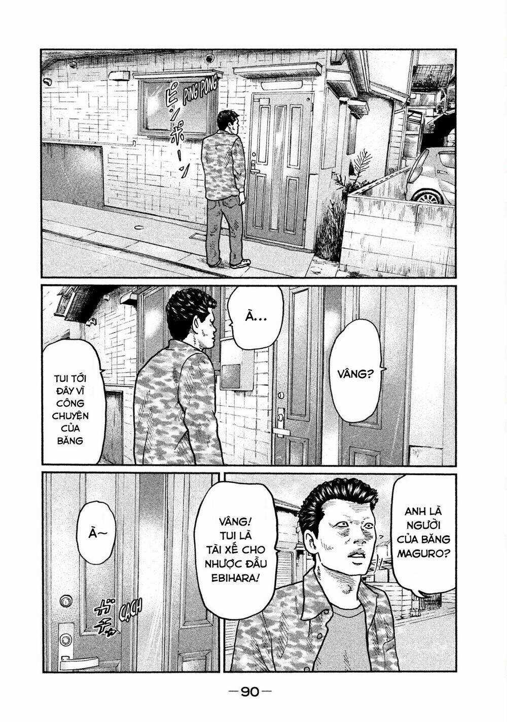 Sát Thủ Ẩn Dật Chapter 13 trang 11