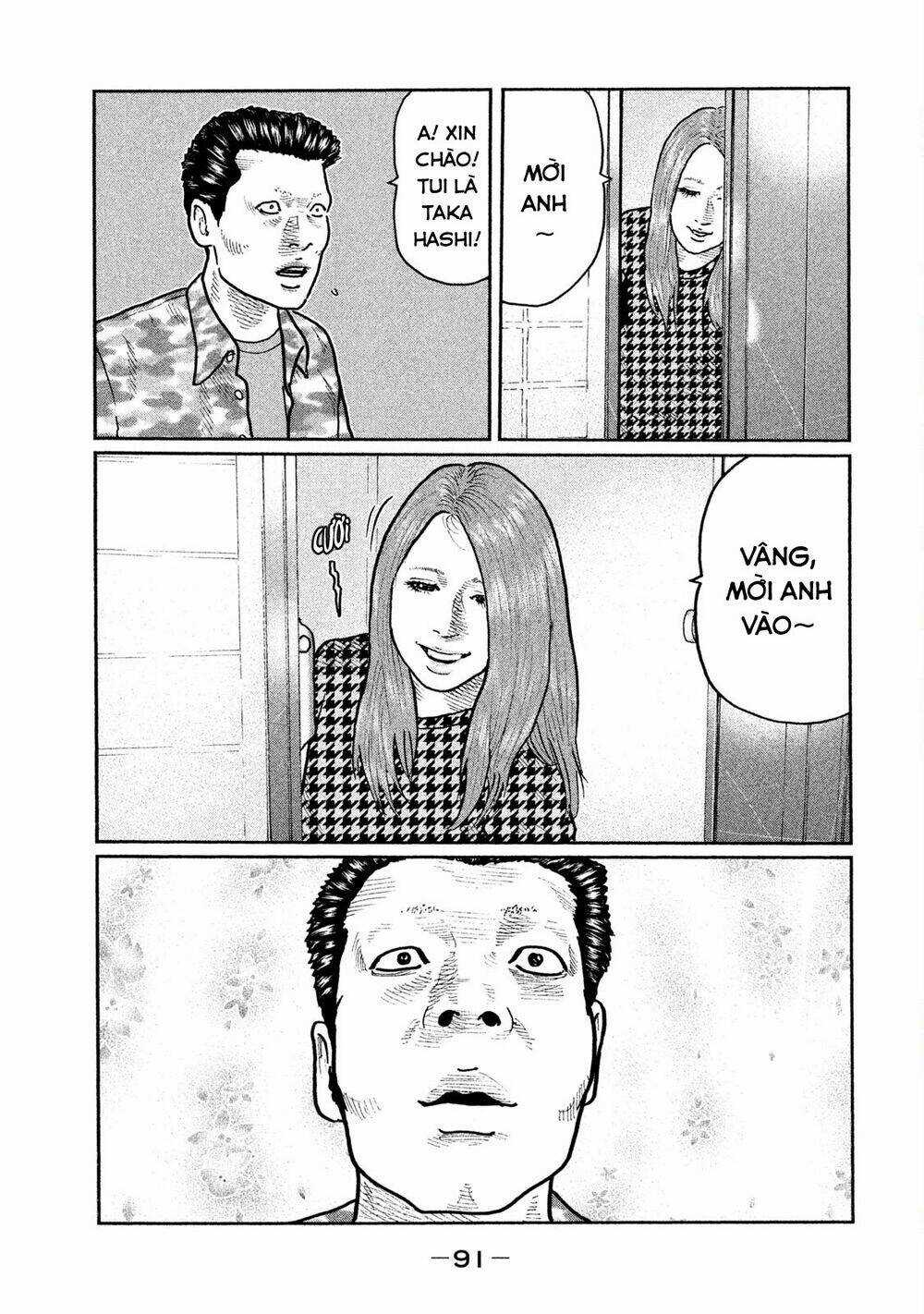 Sát Thủ Ẩn Dật Chapter 13 trang 12